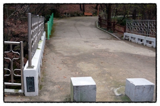 삼환환경(주) 이미지
