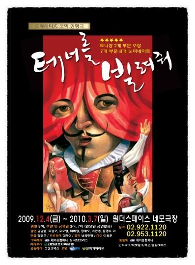 제이유컴퍼니 이미지