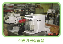 동명식품 이미지