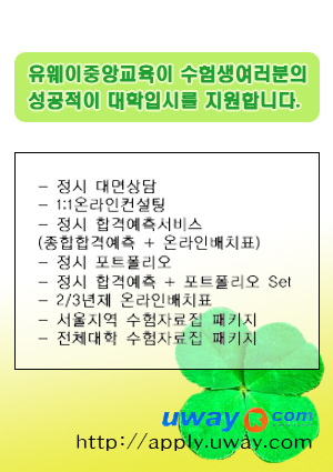 동명식품 이미지