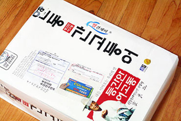 요기사이소 이미지