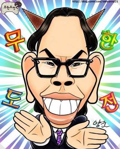 선화장품 이미지