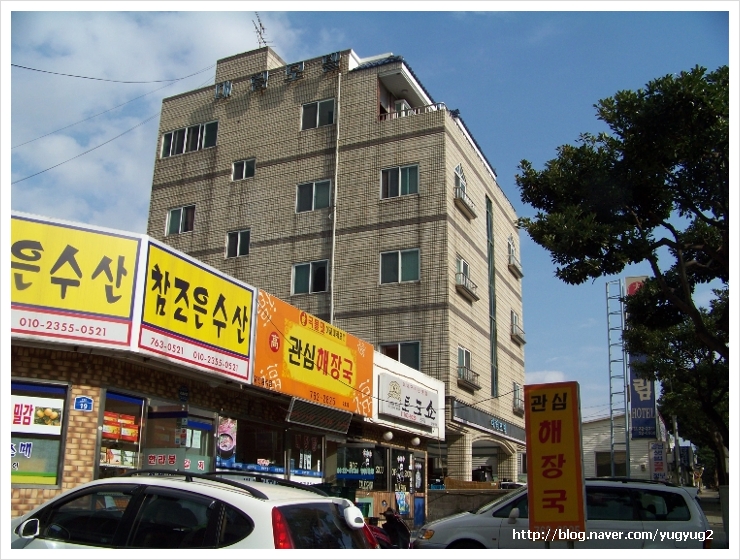 대림모텔 이미지