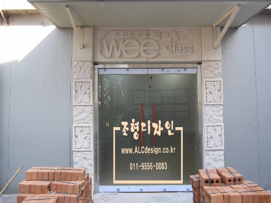 광수판넬 이미지
