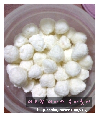 세아푸드 이미지