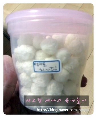 세아푸드 이미지