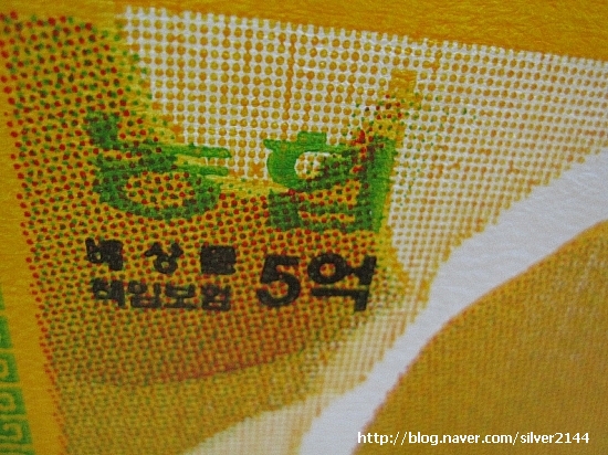 대풍농산 이미지
