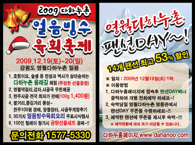영월한우 이미지