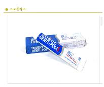 (주)가보팜스 이미지