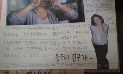 신향원 이미지