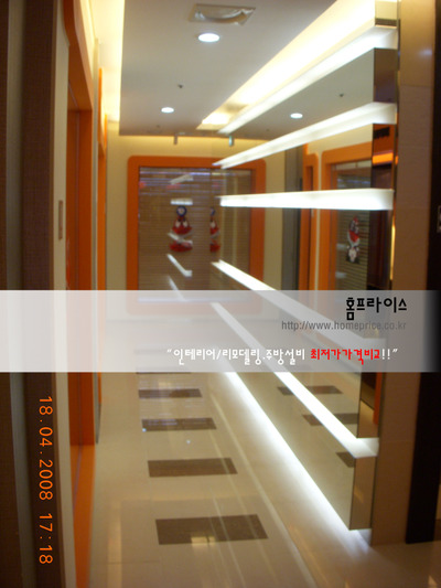 메트로PC방 이미지
