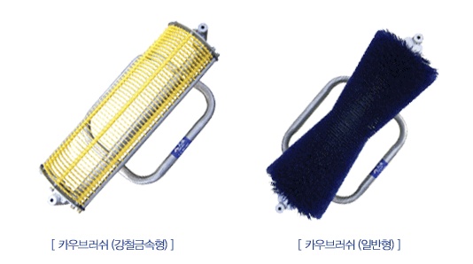 대산솔루션 이미지