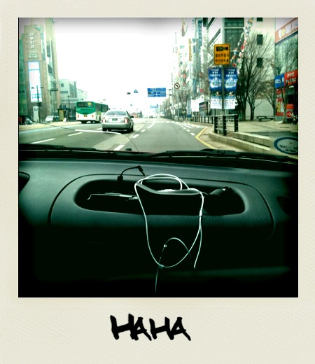 꿈꾸는상자 이미지