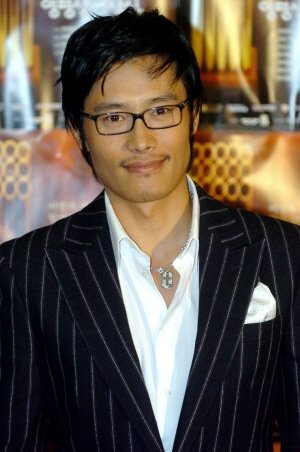 이병헌법률사무소 이미지