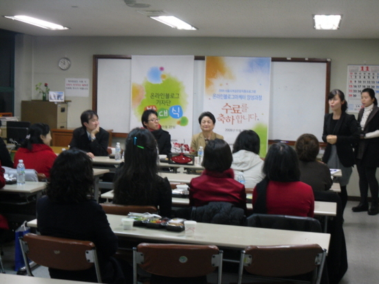 서울특별시서부여성발전센터 이미지