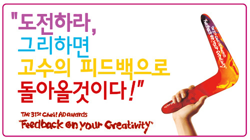 제일광고기획 이미지