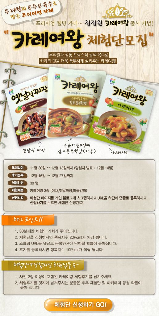 스위띵 이미지