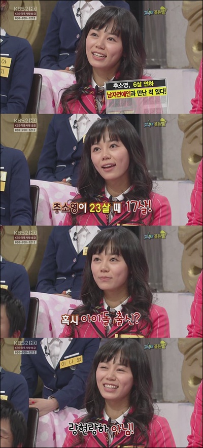 연하인테리어 이미지