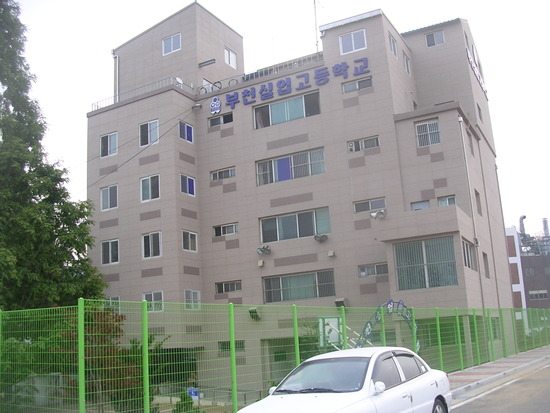 명도실업 이미지