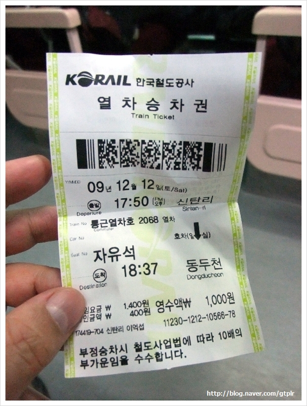산천막국수 이미지