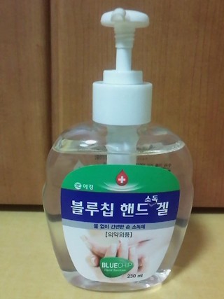 블루칩컴퓨터 이미지