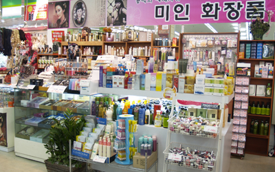 데레사정육 이미지