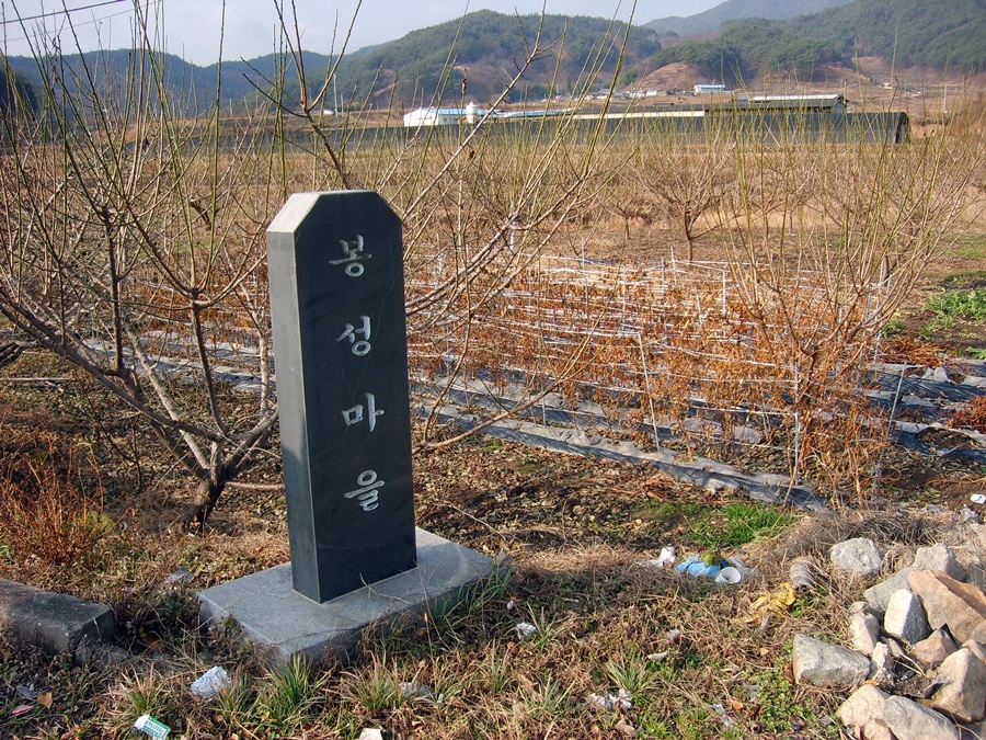황월주유소 이미지