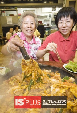 원조닭갈비집 이미지
