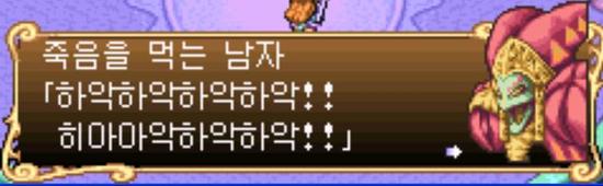 오늘도;전 이미지