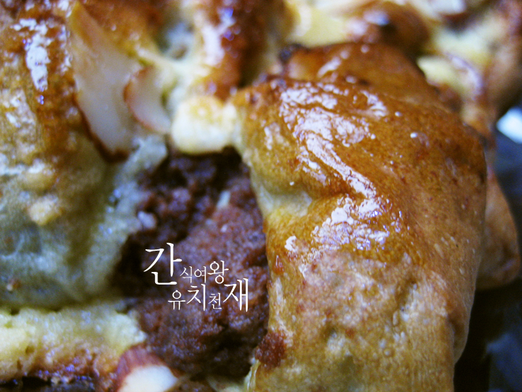 비타민베이커리 이미지