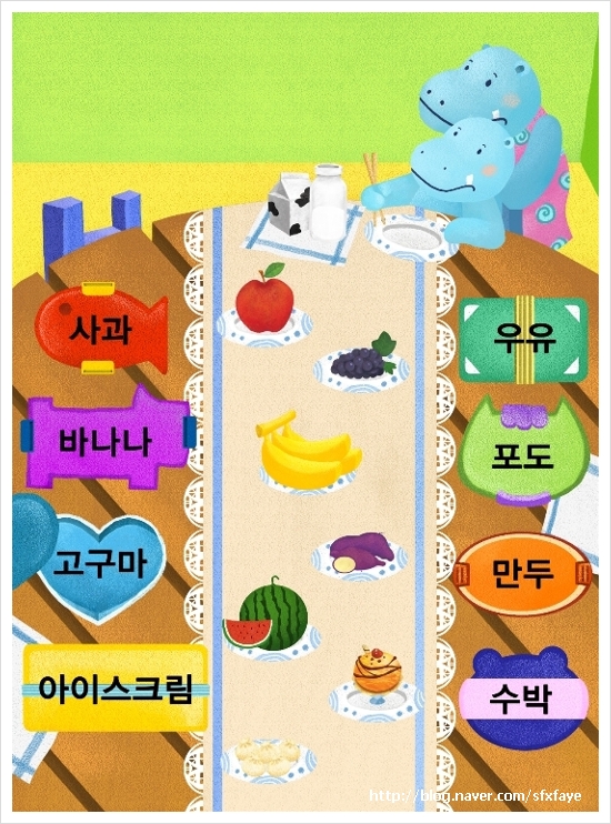 한솔디케이 이미지