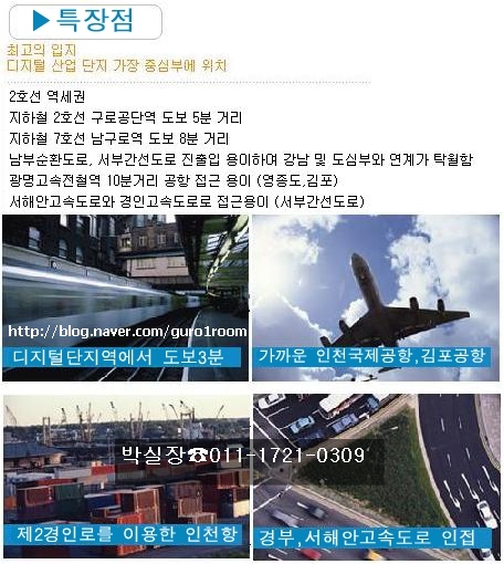 대륭산업(주) 이미지