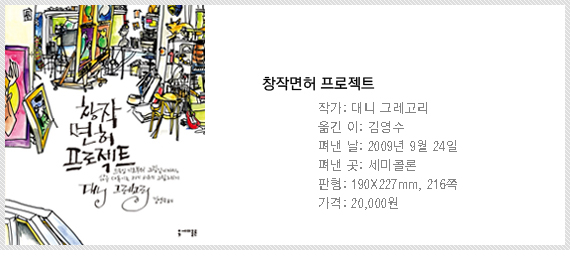 디자인에세이 이미지