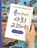 길벗정보통신 이미지