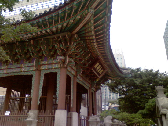 40년광화문 이미지