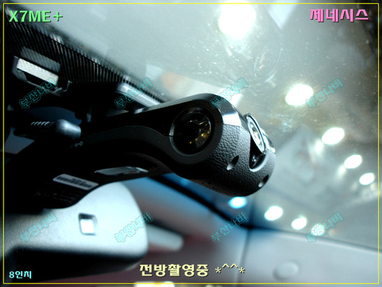 트립플러스 이미지