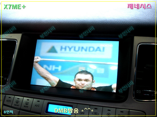 트립플러스 이미지