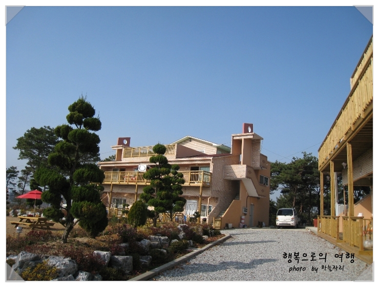 남당힐펜션 이미지