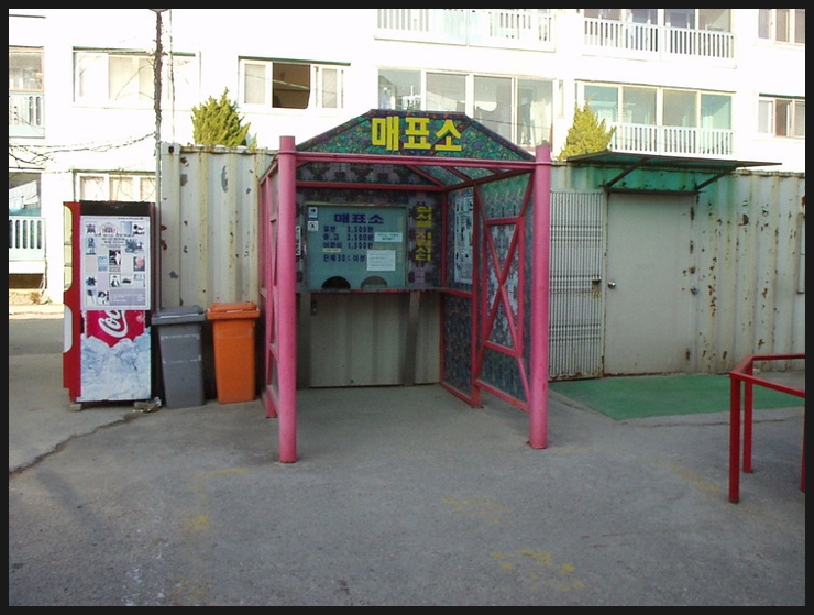 참소리오디오 이미지