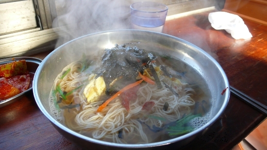원국수 이미지