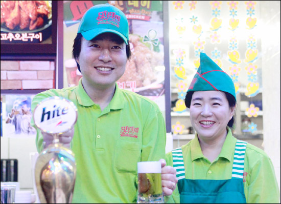 치킨메니아 이미지