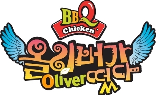 비비큐치킨카페 이미지