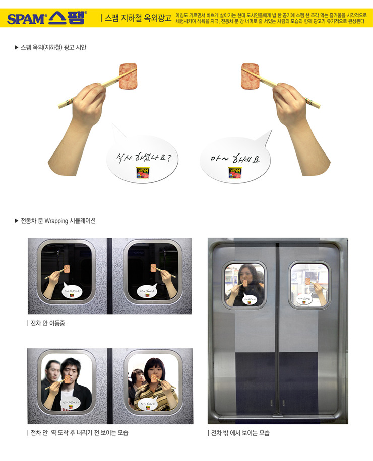 제일광고기획 이미지