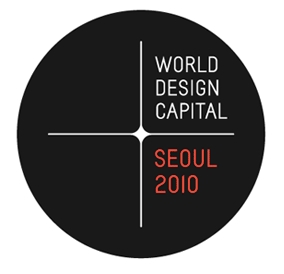 디자인서울 이미지
