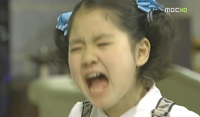 빵꾸똥꾸 이미지