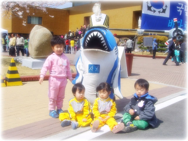 꿈나무어린이집 이미지