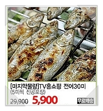 다솜푸드 이미지