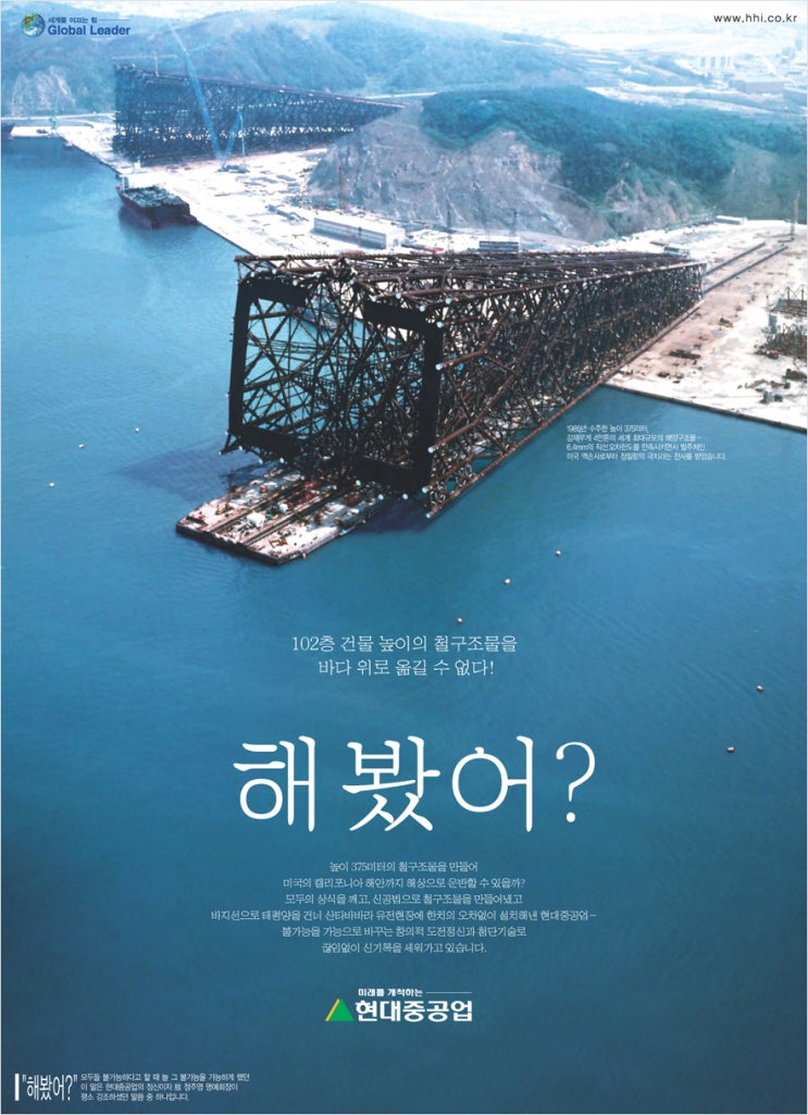 현대광고인쇄 이미지