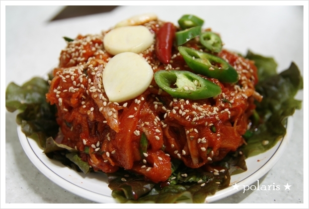 삼학집 이미지
