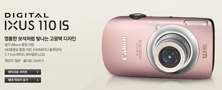 소영유통 이미지
